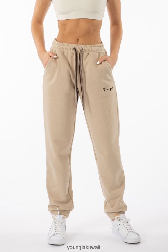 Youngla Joggers - YoungLA نحيف W207 بنطال رياضي ذو سلسلة ثلاثية رمادي فاتح 4L466B1134 ملابس