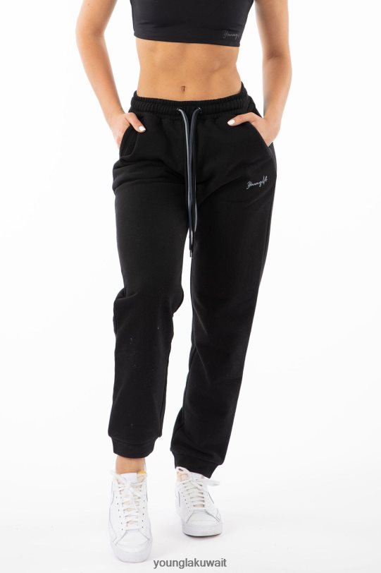 Youngla Joggers - YoungLA نحيف W207 بنطال رياضي ذو سلسلة ثلاثية أسود 4L466B1137 ملابس